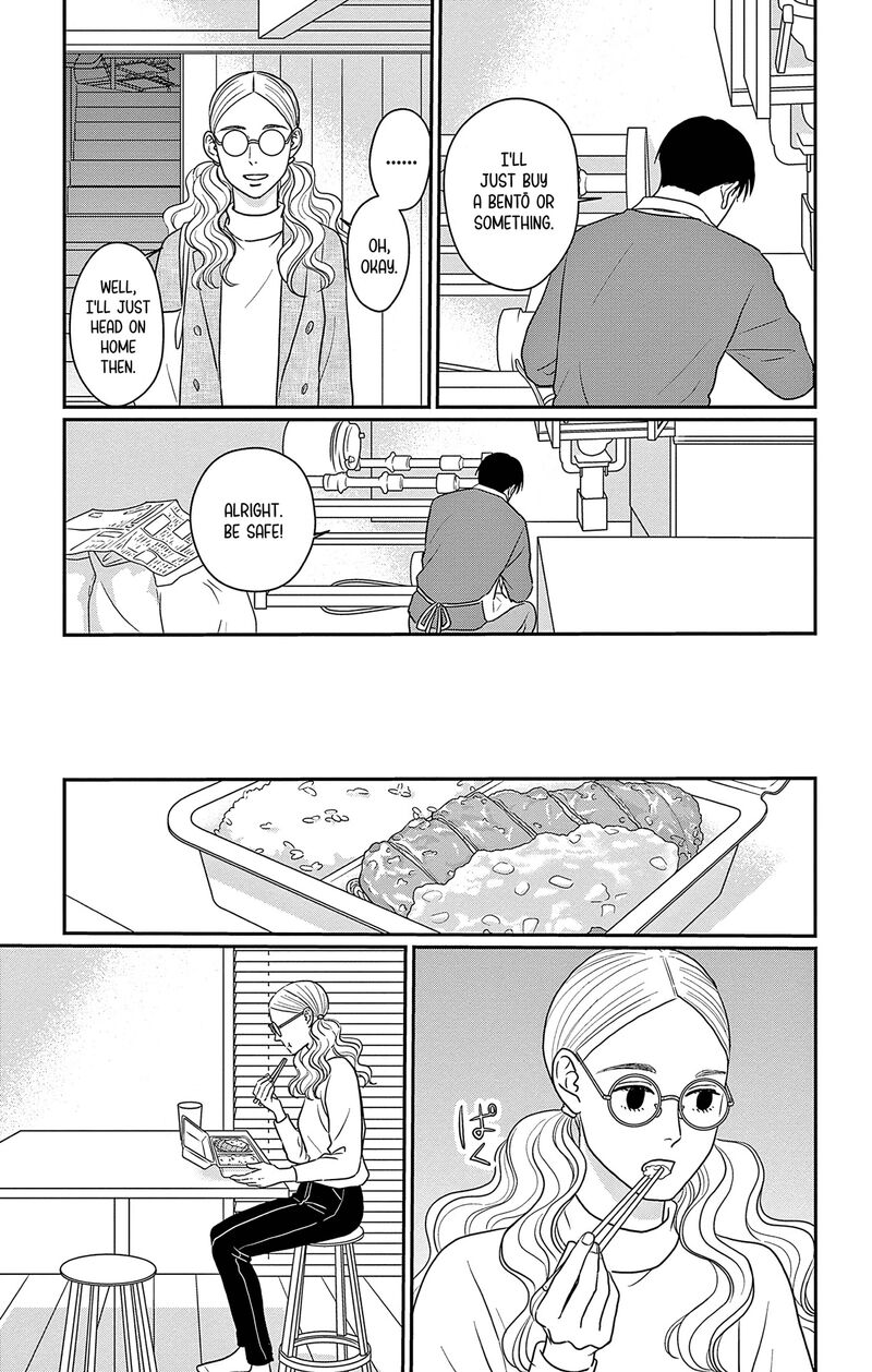 Ao No Hana Utsuwa No Mori 35 21