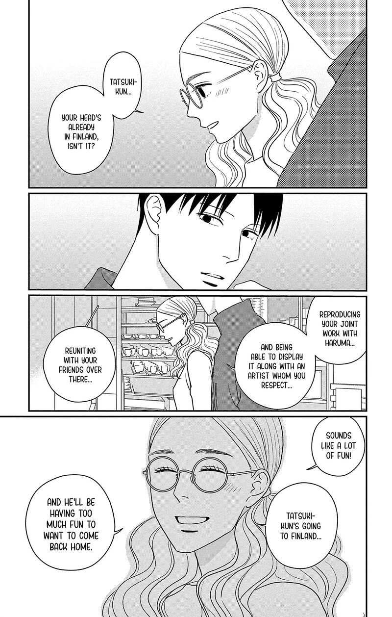 Ao No Hana Utsuwa No Mori 35 27