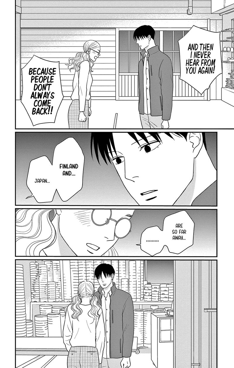Ao No Hana Utsuwa No Mori 35 30