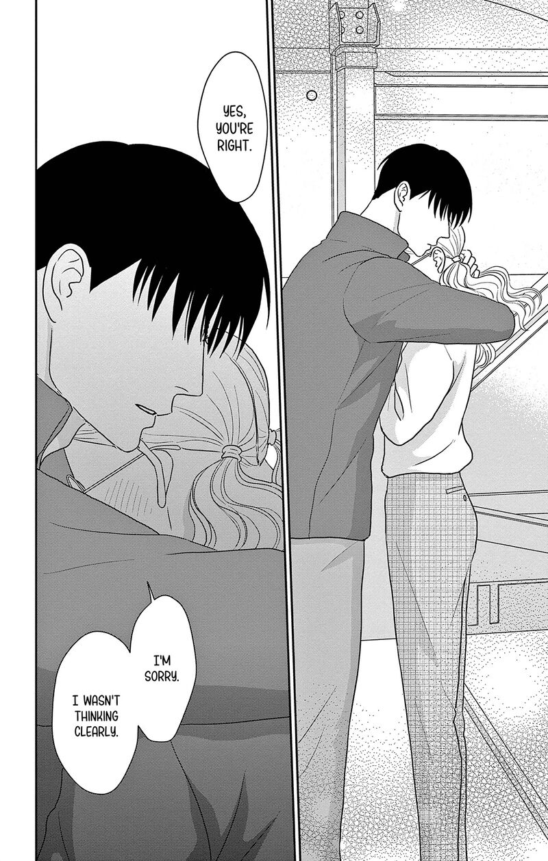 Ao No Hana Utsuwa No Mori 35 34