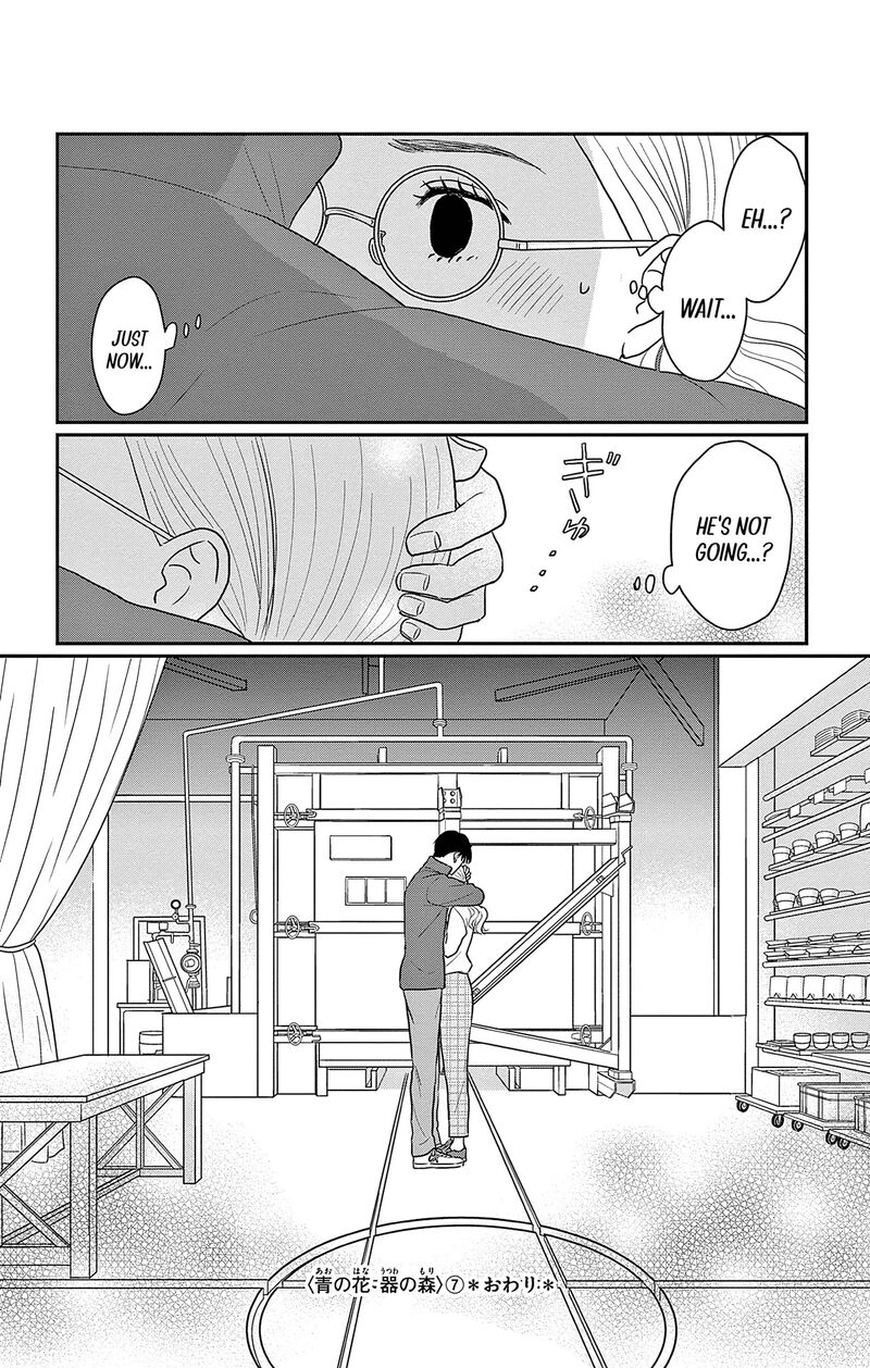 Ao No Hana Utsuwa No Mori 35 36