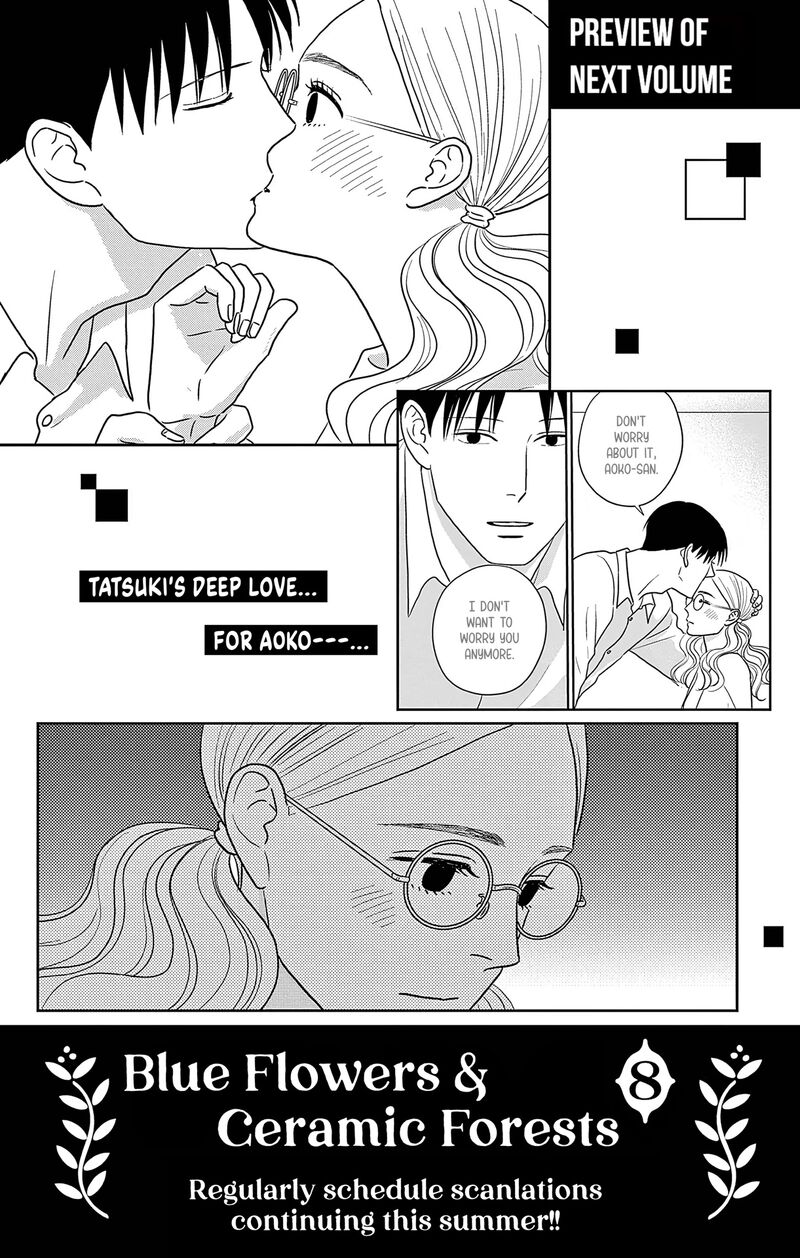 Ao No Hana Utsuwa No Mori 35 38