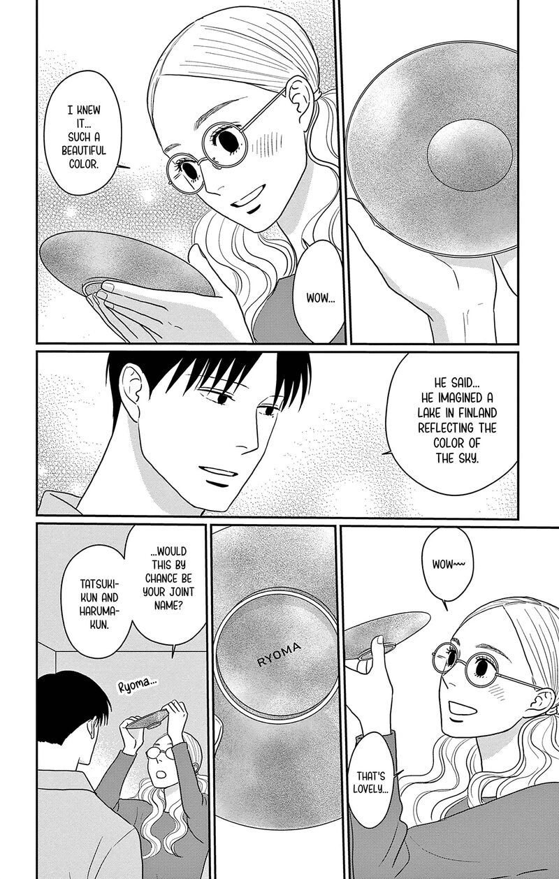 Ao No Hana Utsuwa No Mori 35 4