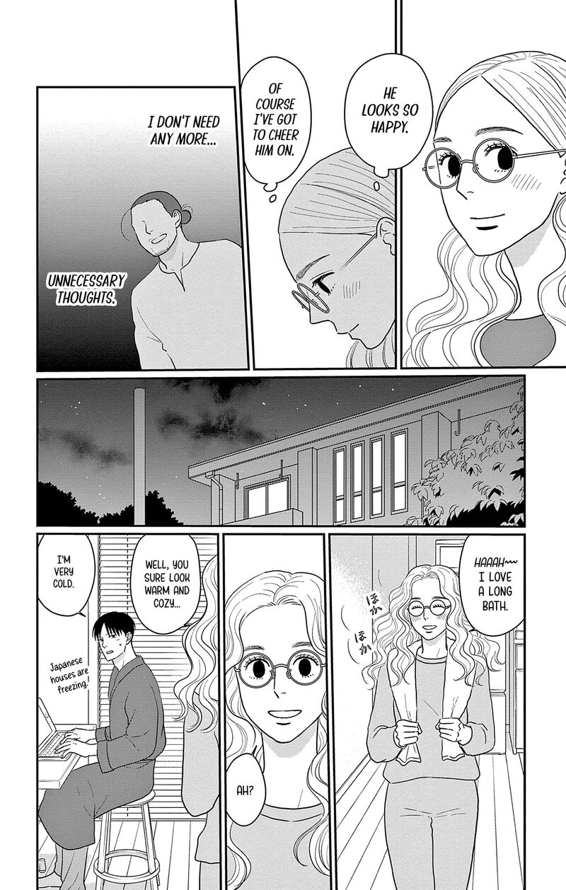 Ao No Hana Utsuwa No Mori 35 8