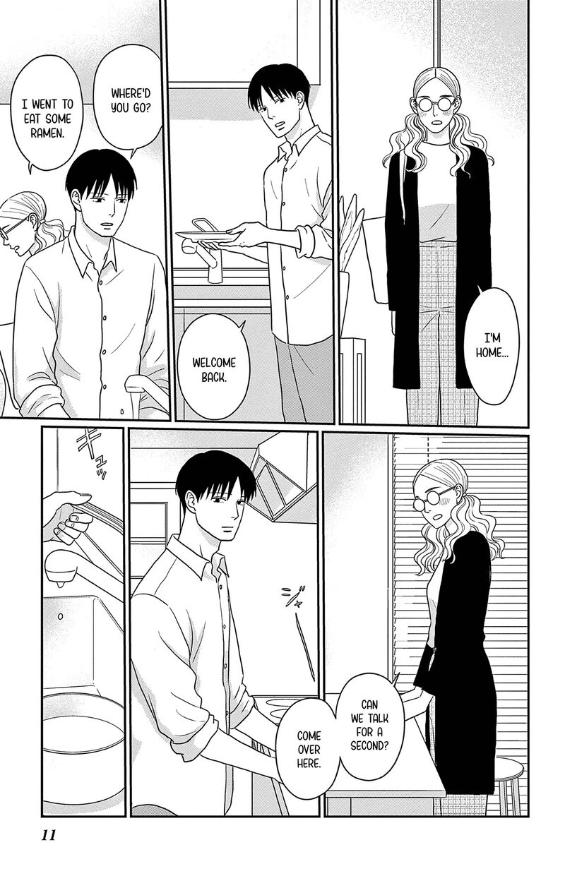 Ao No Hana Utsuwa No Mori 36 12
