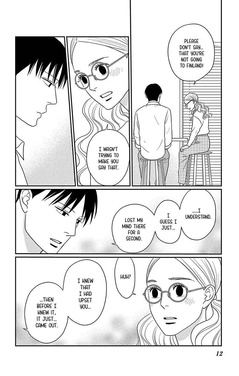 Ao No Hana Utsuwa No Mori 36 13