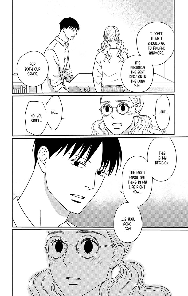 Ao No Hana Utsuwa No Mori 36 15