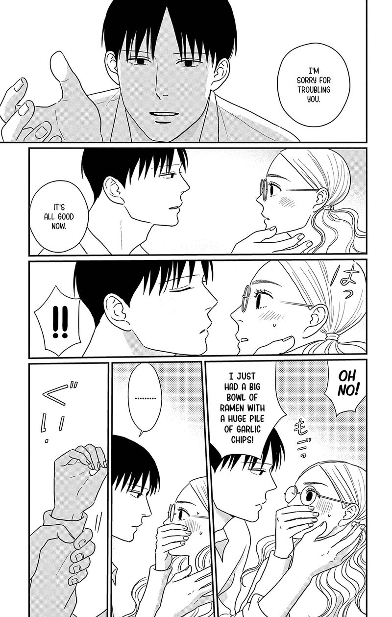 Ao No Hana Utsuwa No Mori 36 16