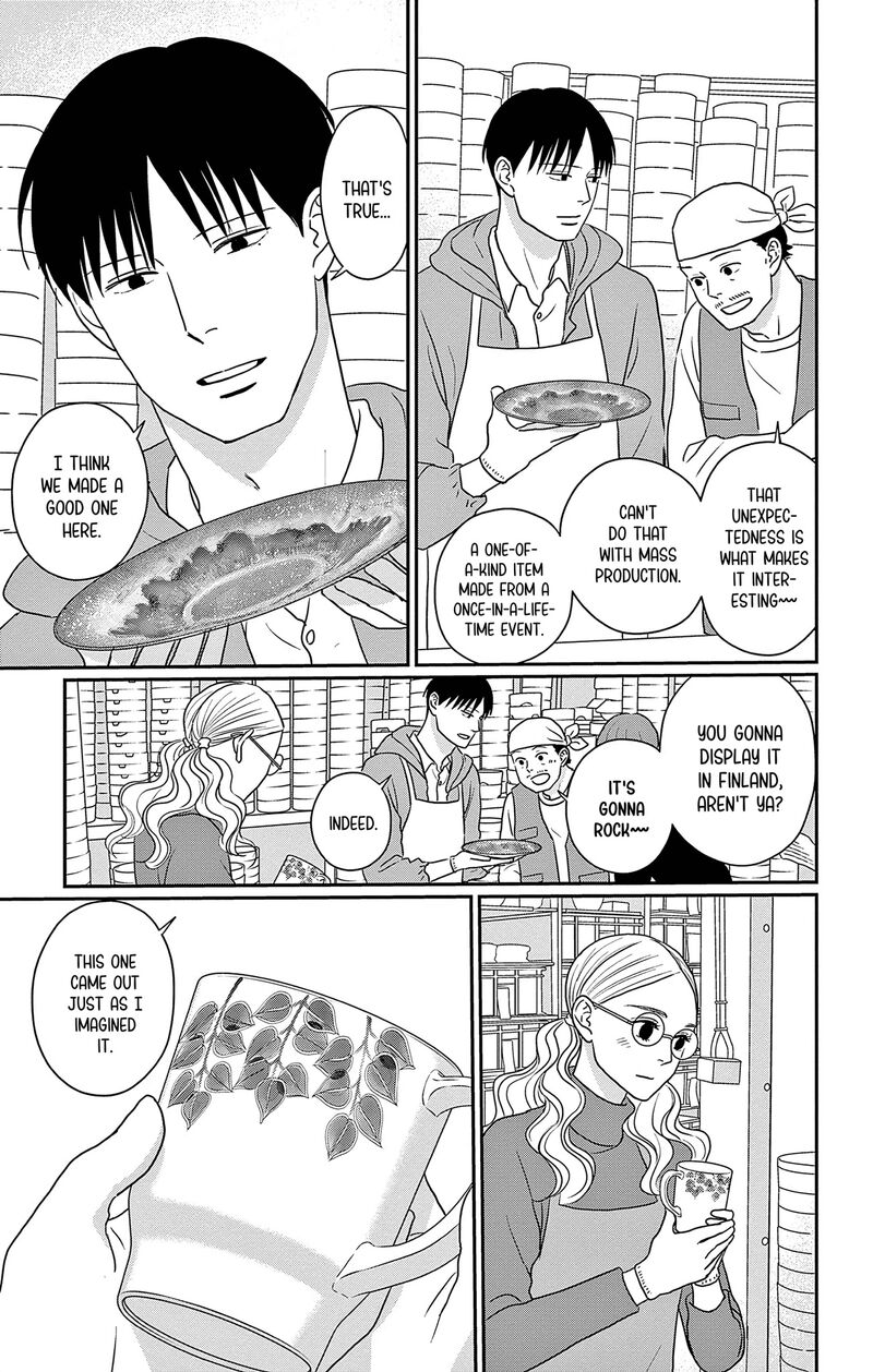 Ao No Hana Utsuwa No Mori 36 20