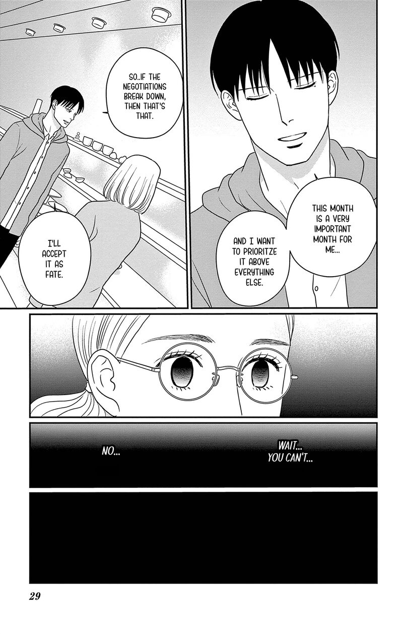 Ao No Hana Utsuwa No Mori 36 30