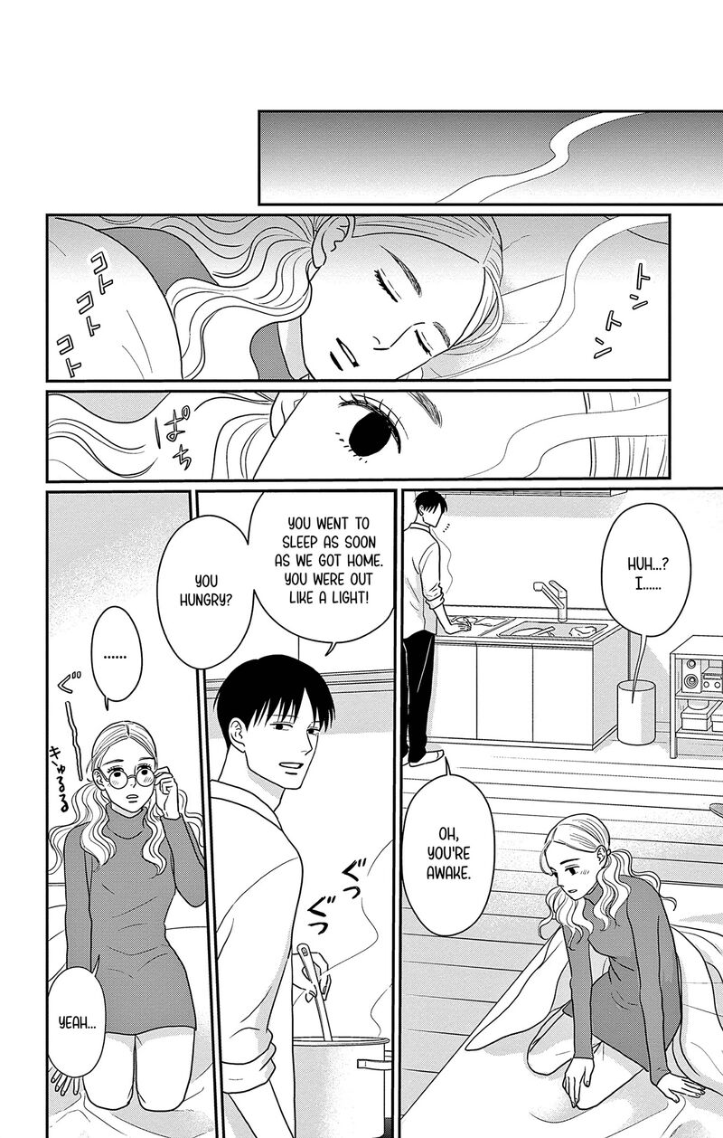 Ao No Hana Utsuwa No Mori 36 31
