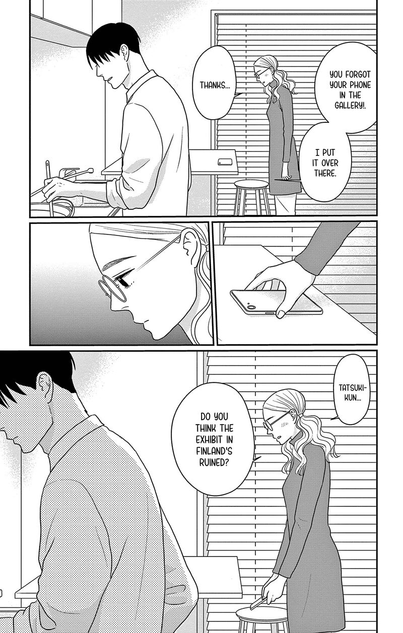 Ao No Hana Utsuwa No Mori 36 32
