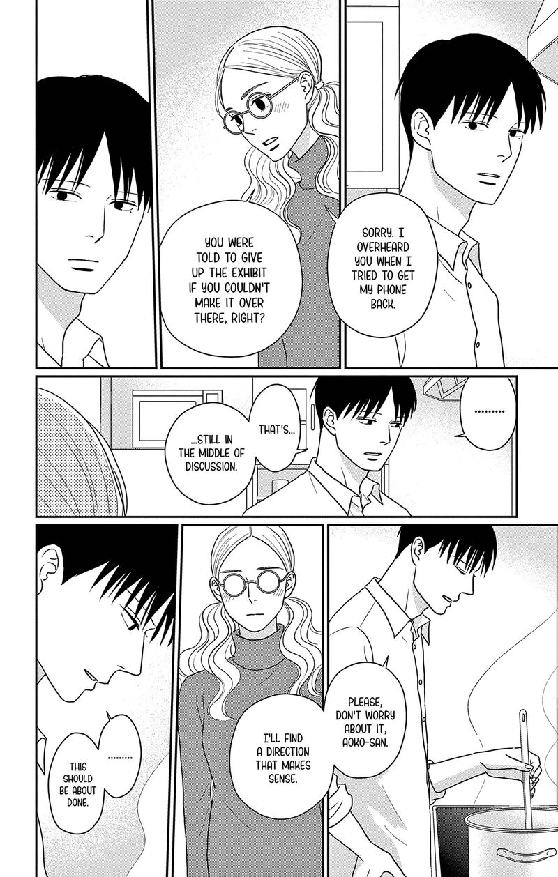Ao No Hana Utsuwa No Mori 36 33
