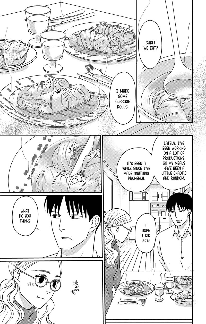 Ao No Hana Utsuwa No Mori 36 34