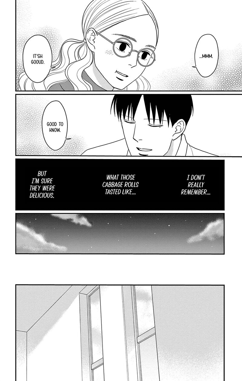 Ao No Hana Utsuwa No Mori 36 35