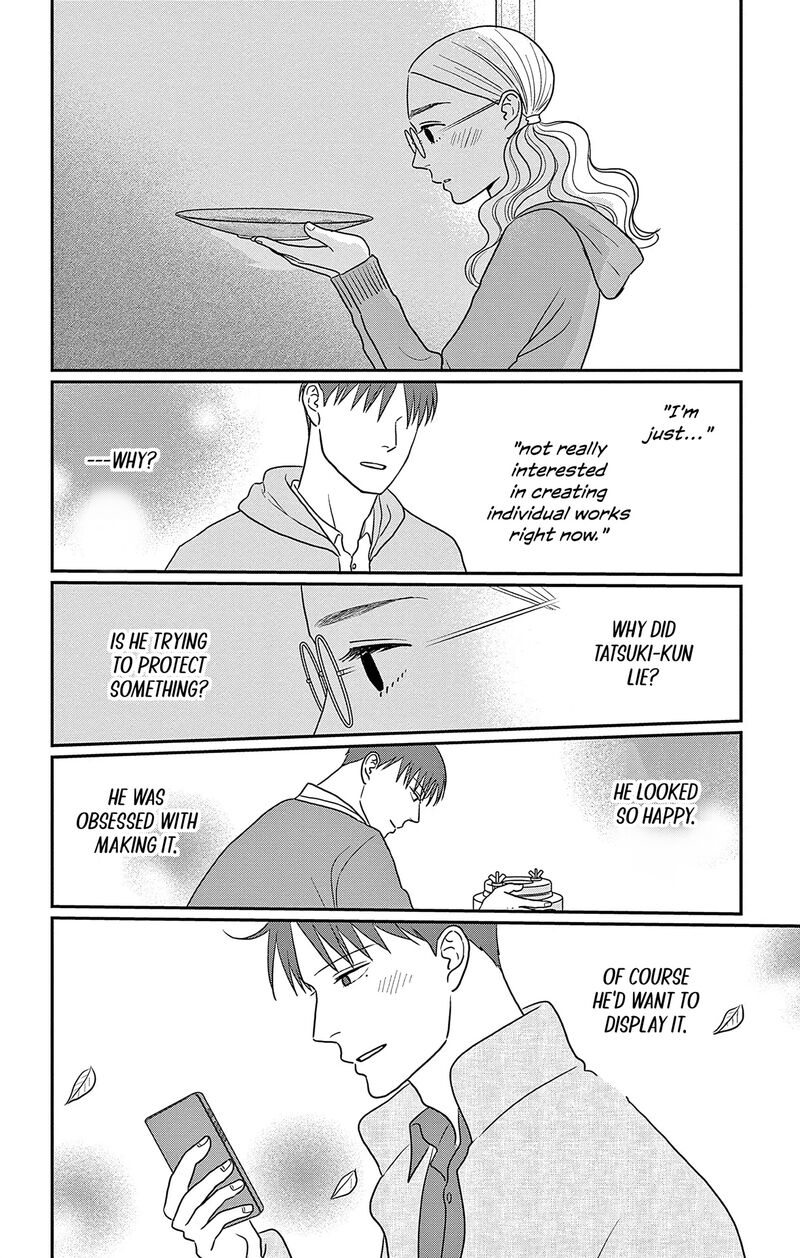 Ao No Hana Utsuwa No Mori 36 39