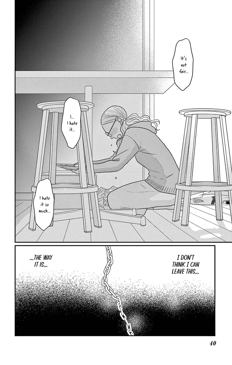 Ao No Hana Utsuwa No Mori 36 41
