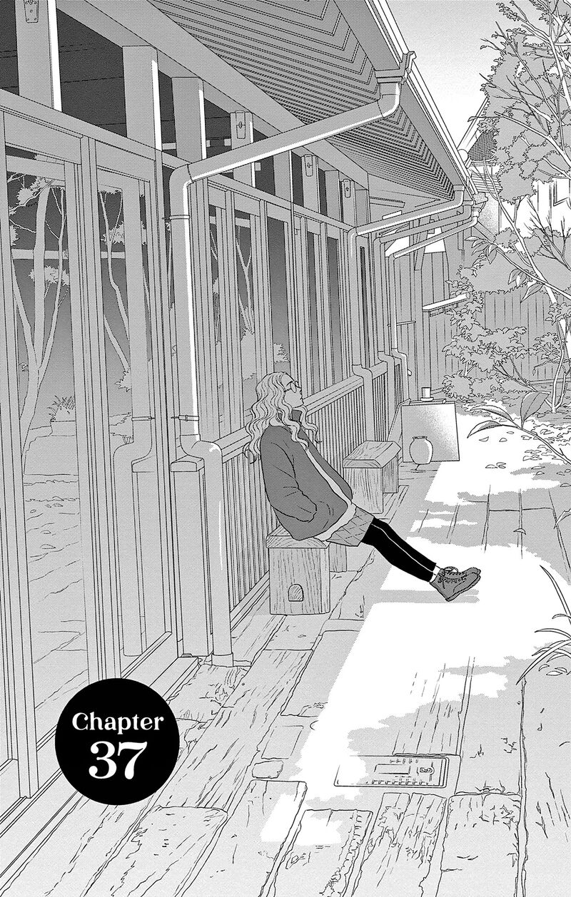 Ao No Hana Utsuwa No Mori 37 1