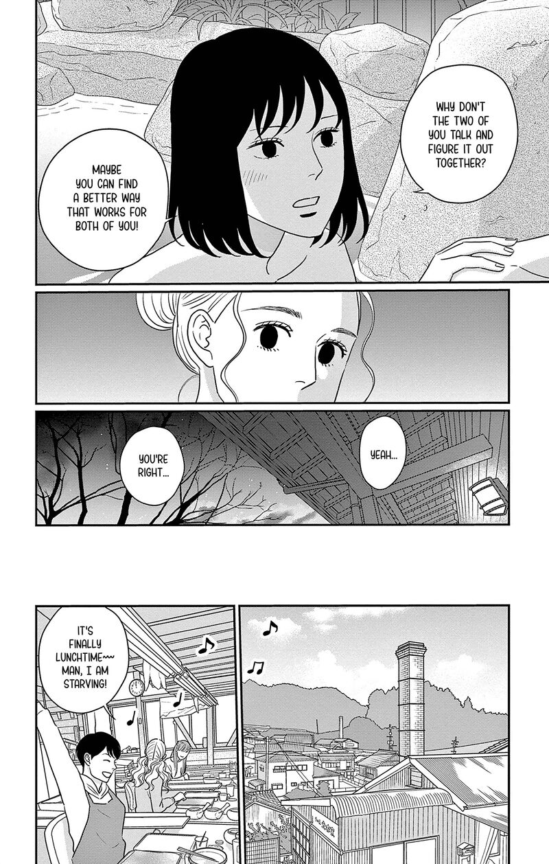 Ao No Hana Utsuwa No Mori 37 10