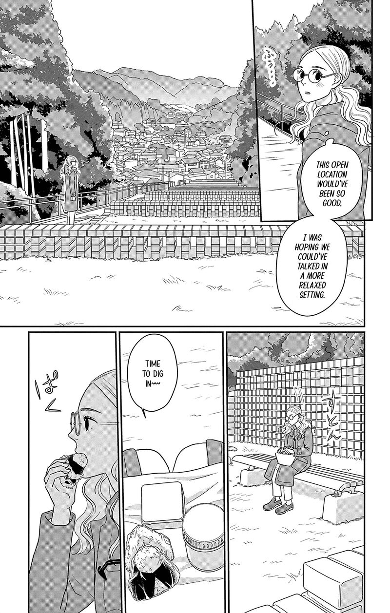 Ao No Hana Utsuwa No Mori 37 13