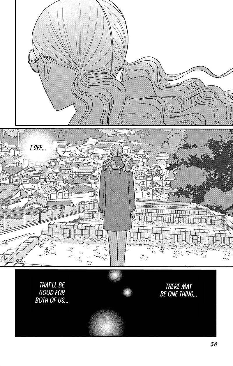 Ao No Hana Utsuwa No Mori 37 18