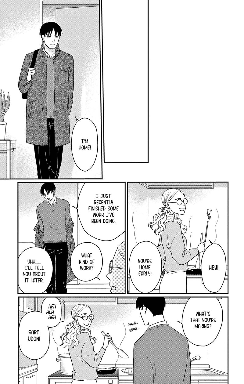 Ao No Hana Utsuwa No Mori 37 19
