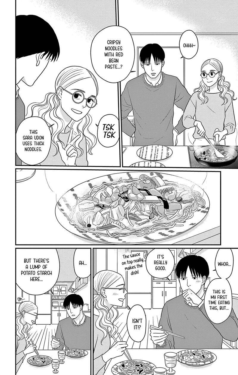 Ao No Hana Utsuwa No Mori 37 20