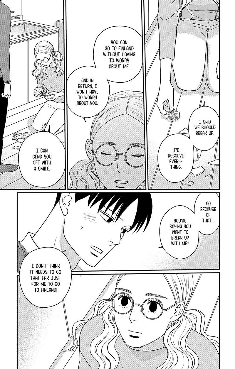 Ao No Hana Utsuwa No Mori 37 29