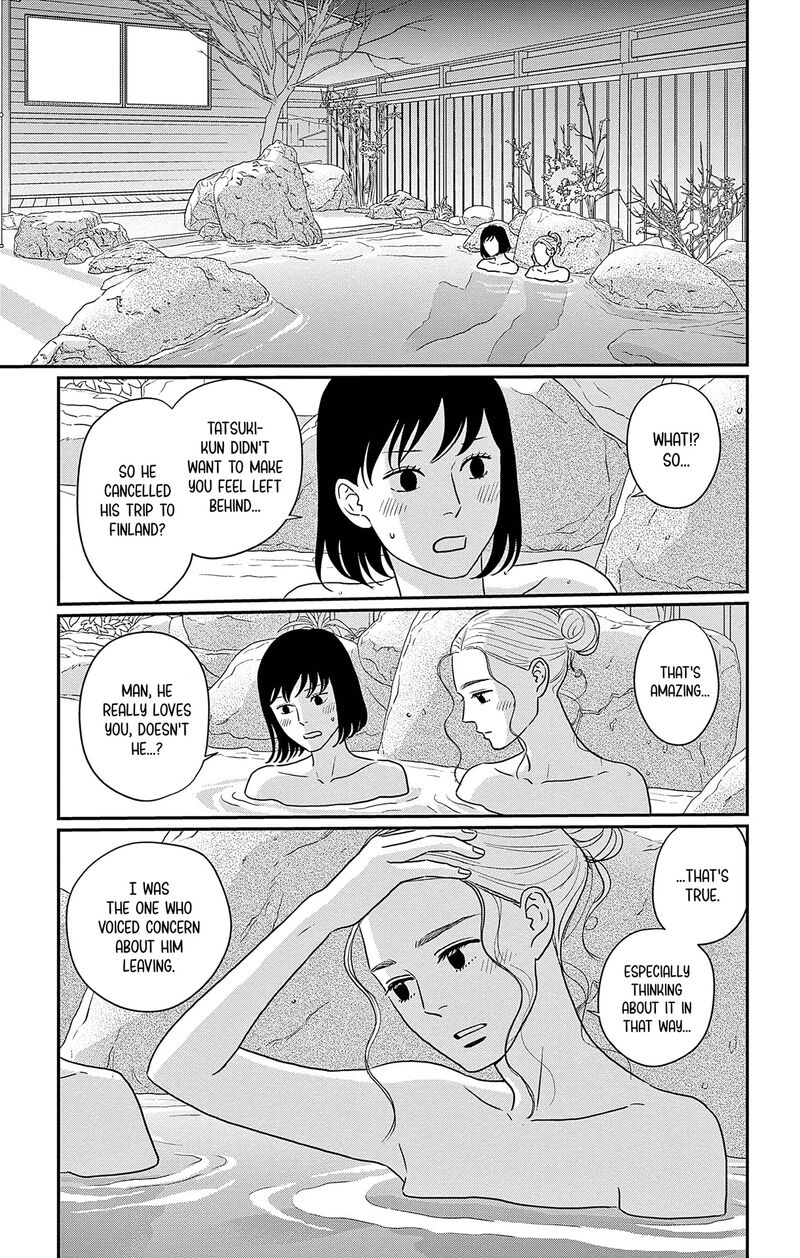 Ao No Hana Utsuwa No Mori 37 3