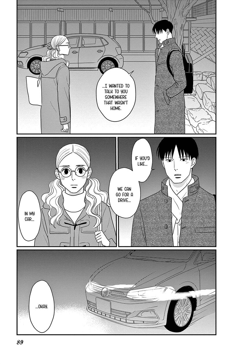 Ao No Hana Utsuwa No Mori 38 13