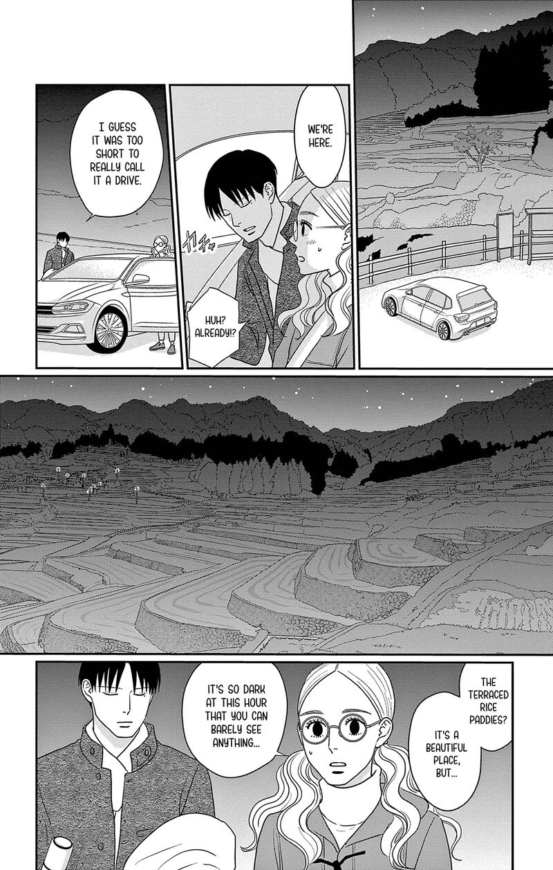 Ao No Hana Utsuwa No Mori 38 16