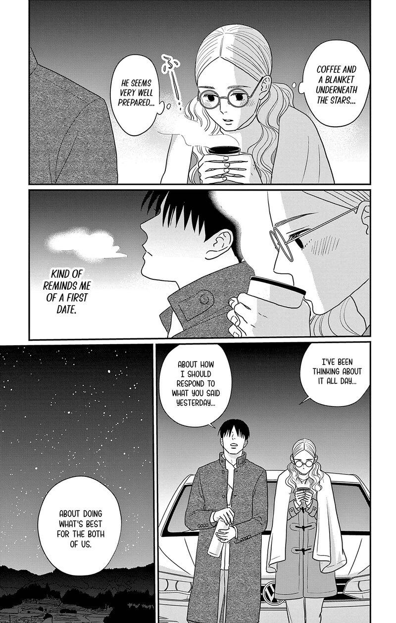Ao No Hana Utsuwa No Mori 38 19