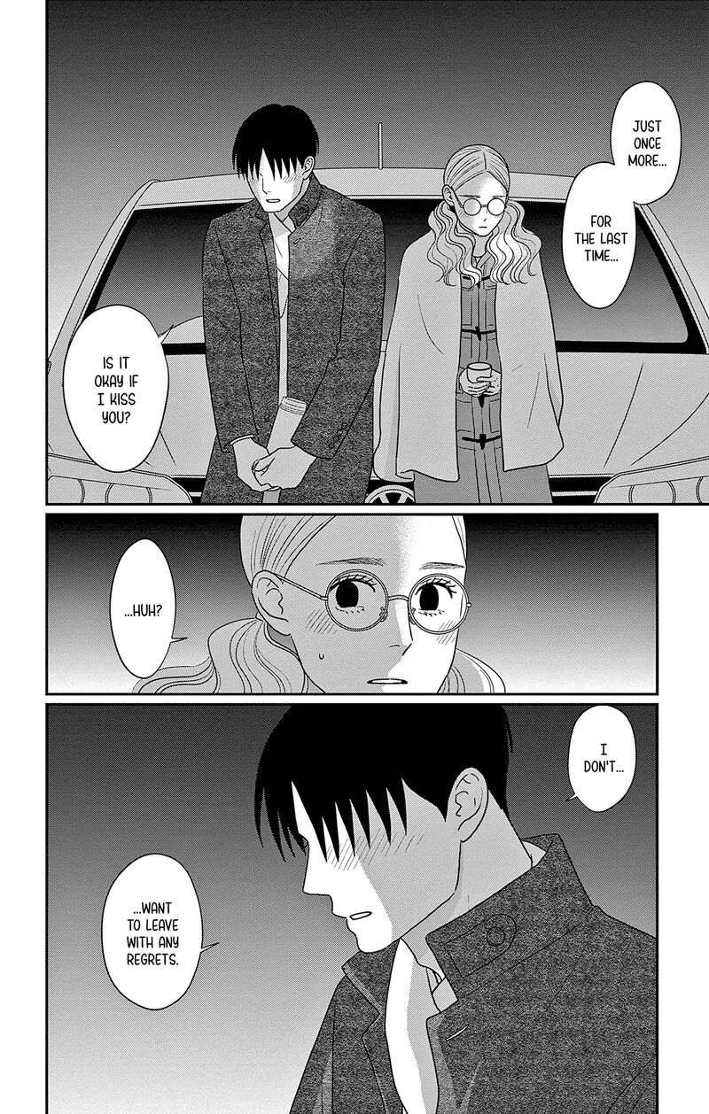Ao No Hana Utsuwa No Mori 38 26