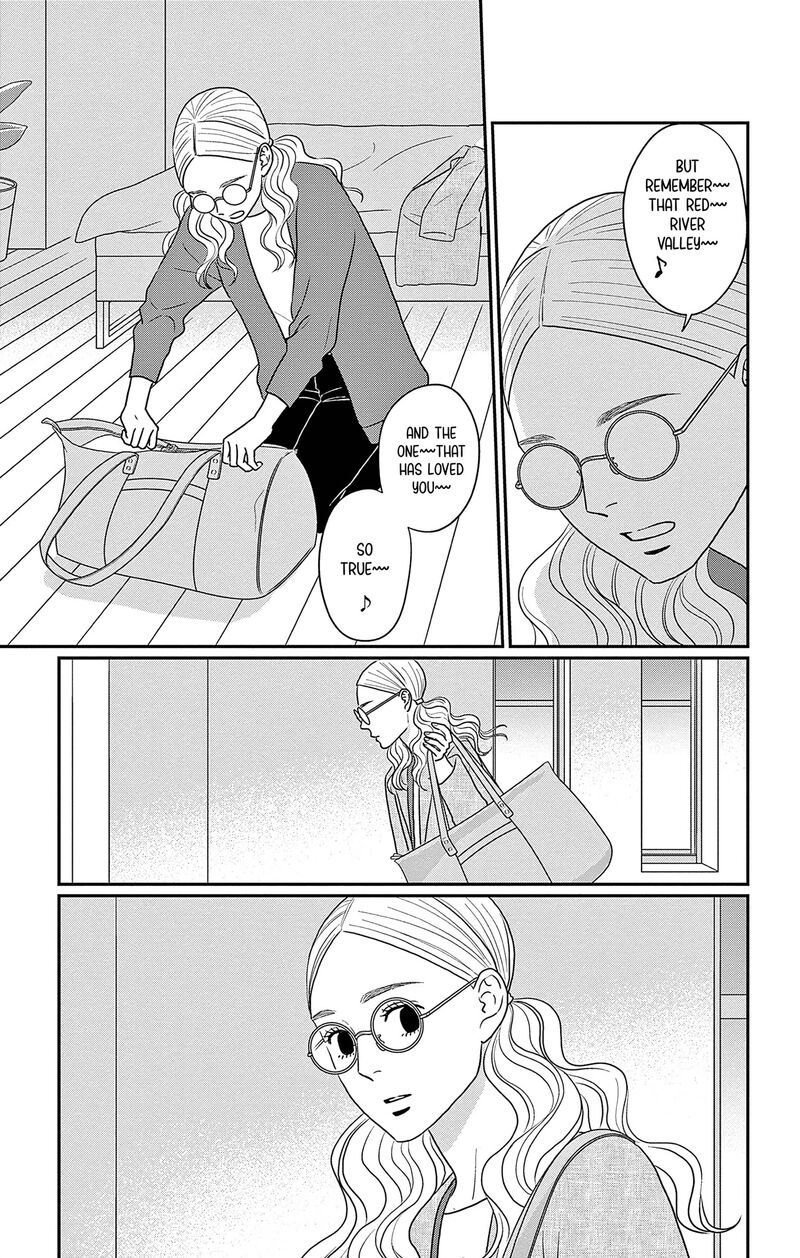 Ao No Hana Utsuwa No Mori 38 32