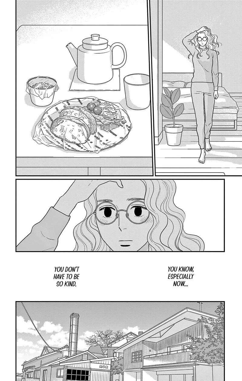 Ao No Hana Utsuwa No Mori 38 4