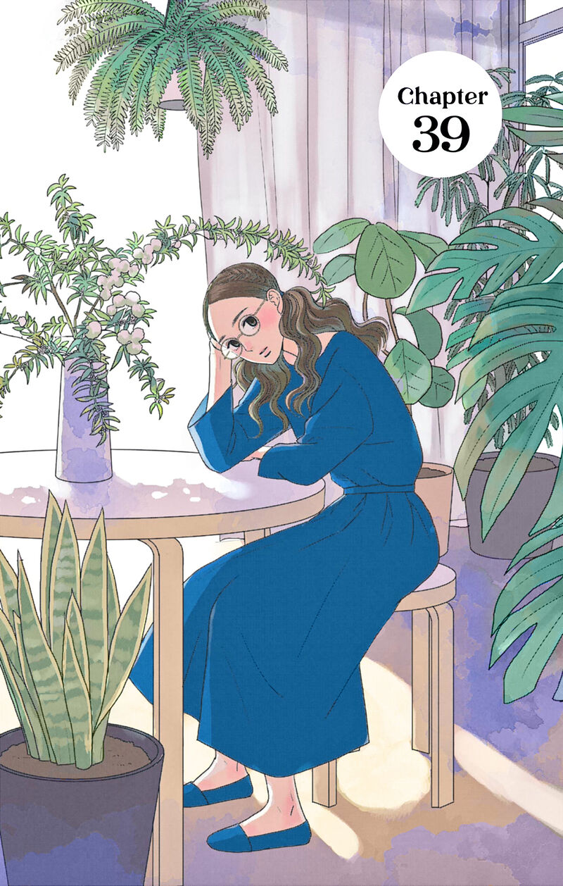 Ao No Hana Utsuwa No Mori 39 1