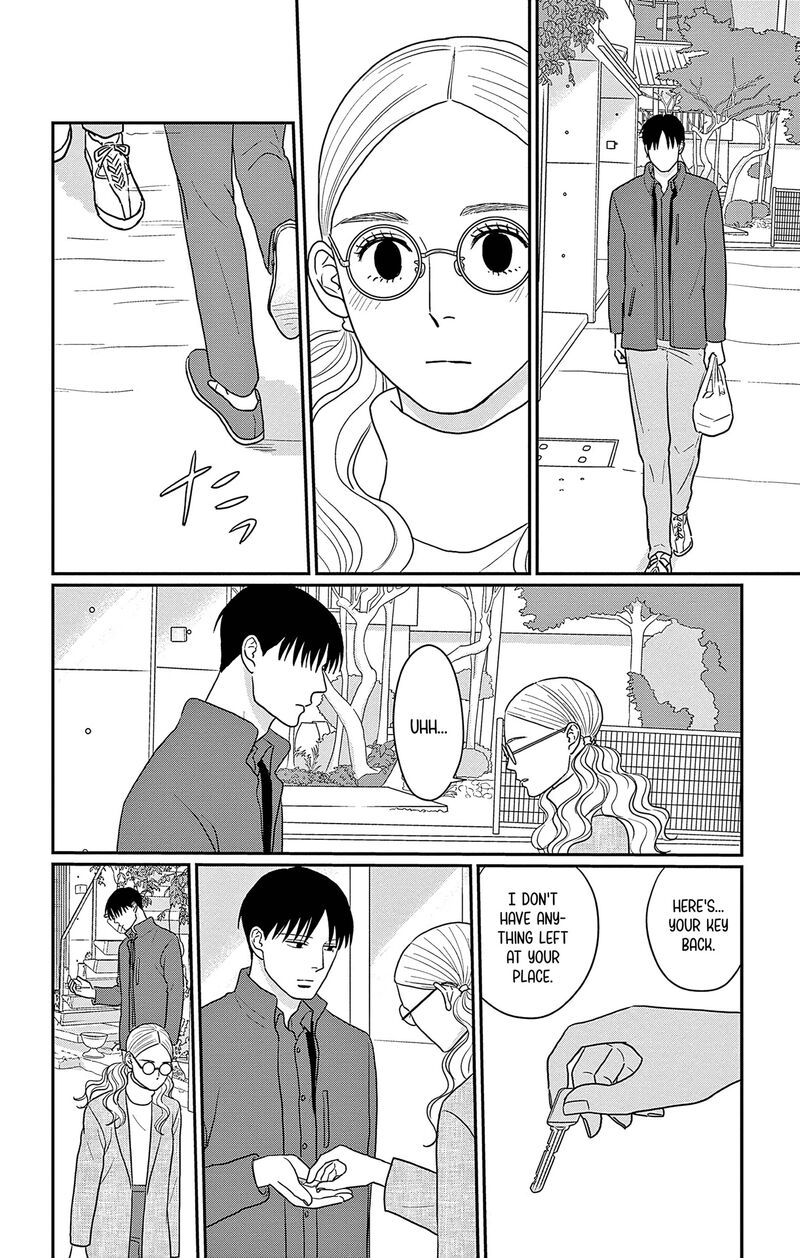 Ao No Hana Utsuwa No Mori 39 16