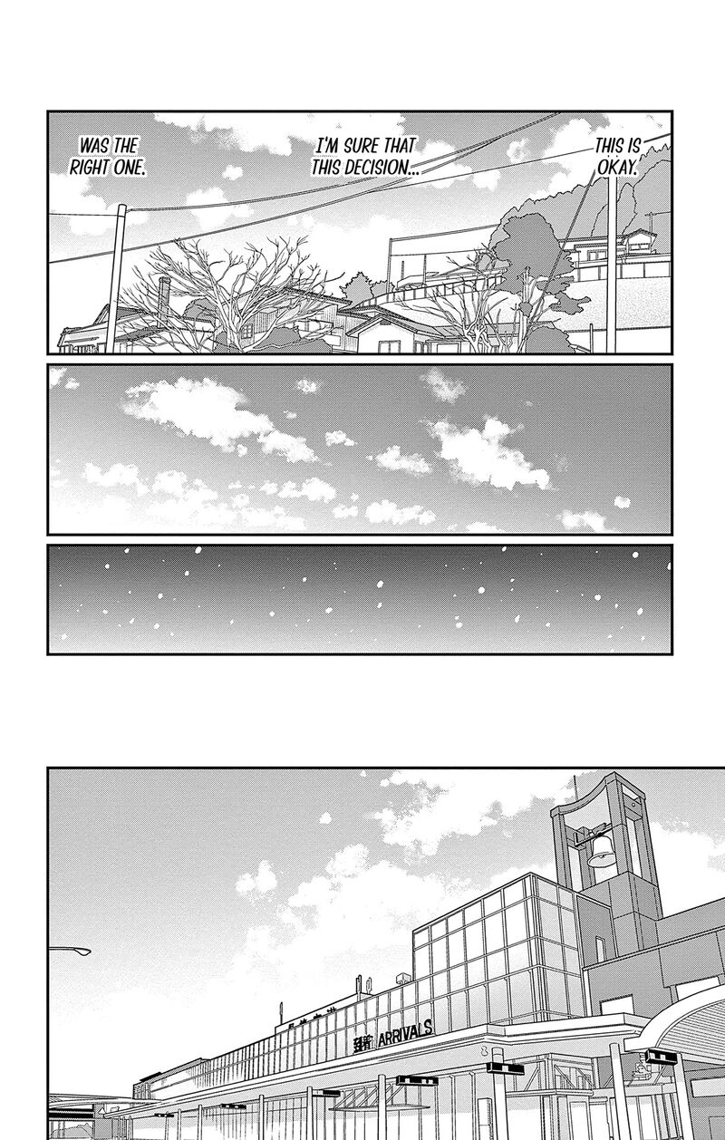 Ao No Hana Utsuwa No Mori 39 18