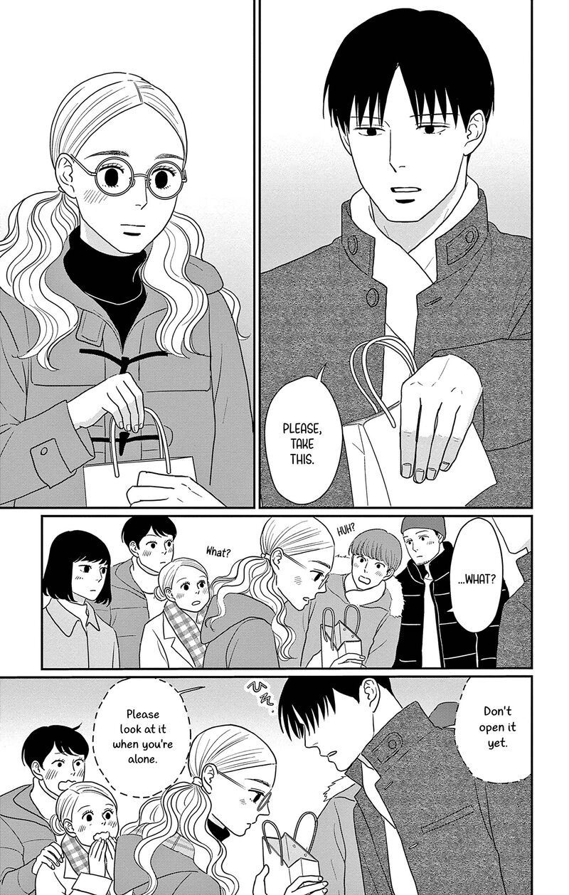 Ao No Hana Utsuwa No Mori 39 25