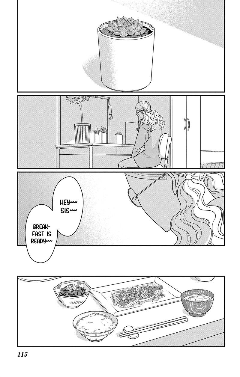 Ao No Hana Utsuwa No Mori 39 3