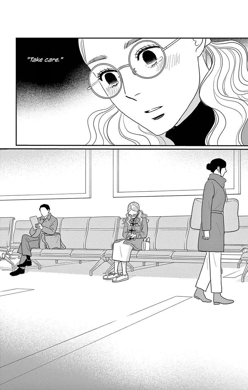 Ao No Hana Utsuwa No Mori 39 38