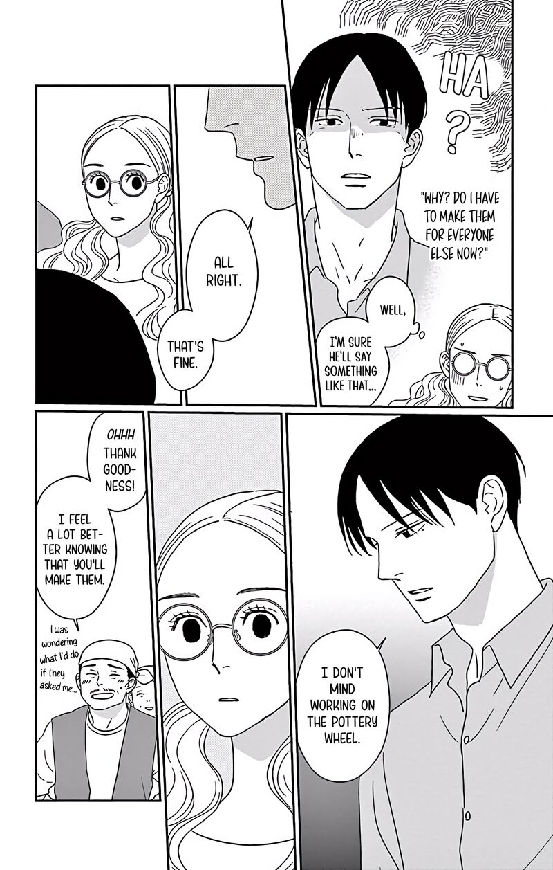 Ao No Hana Utsuwa No Mori 4 13