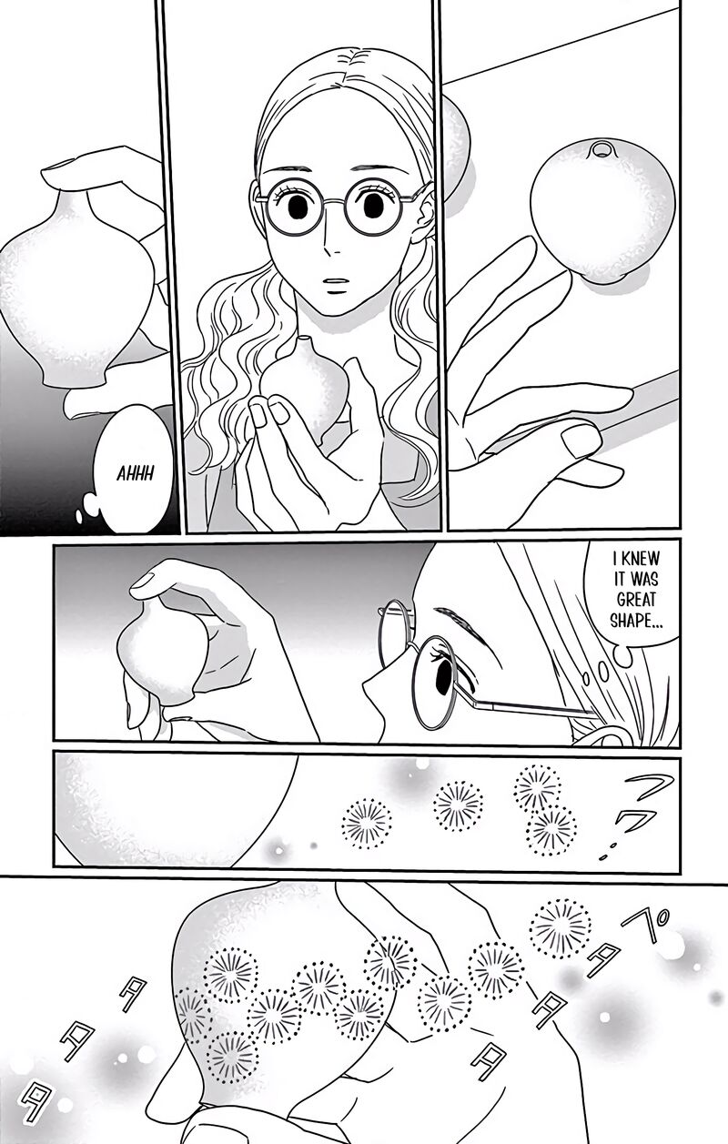 Ao No Hana Utsuwa No Mori 4 16