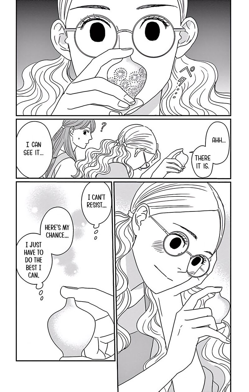 Ao No Hana Utsuwa No Mori 4 17