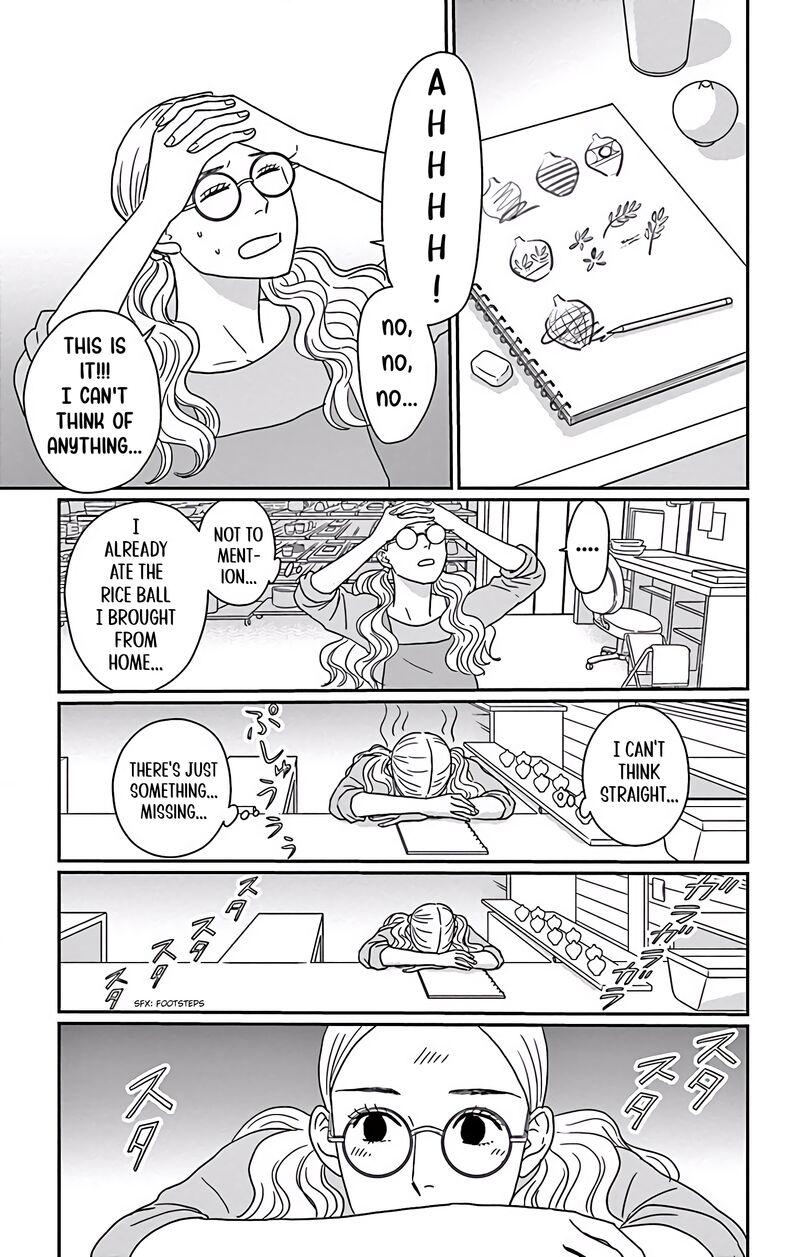 Ao No Hana Utsuwa No Mori 4 25