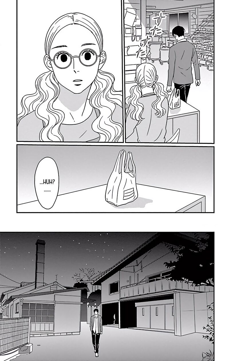 Ao No Hana Utsuwa No Mori 4 27