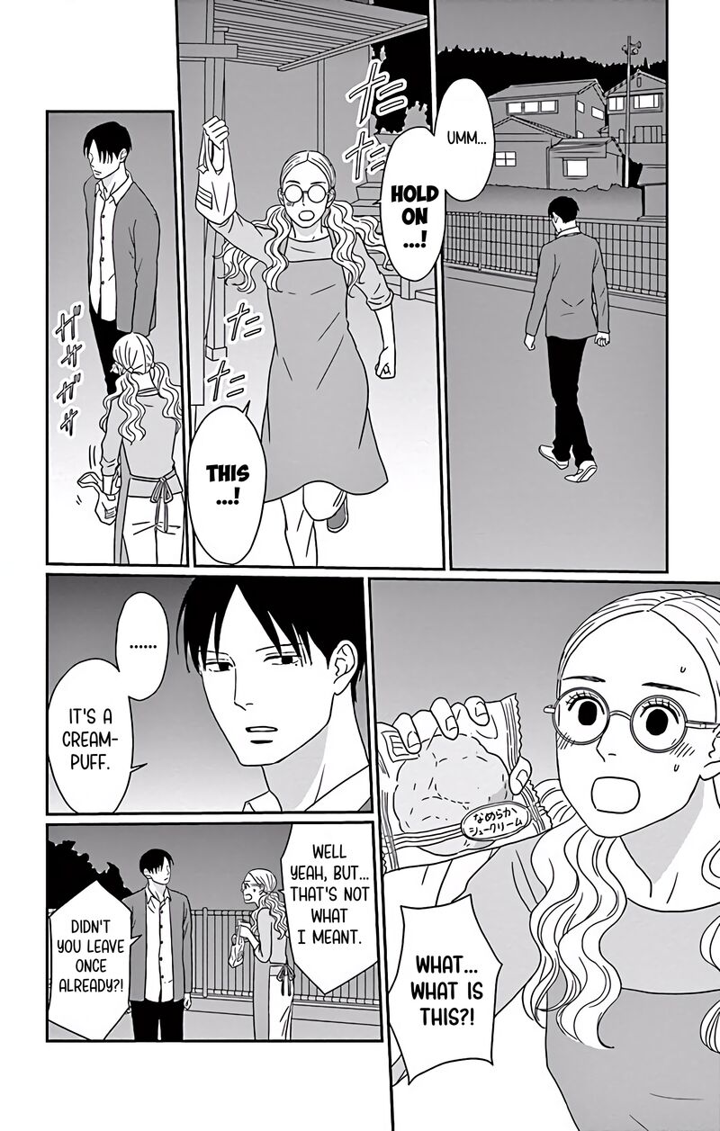 Ao No Hana Utsuwa No Mori 4 28