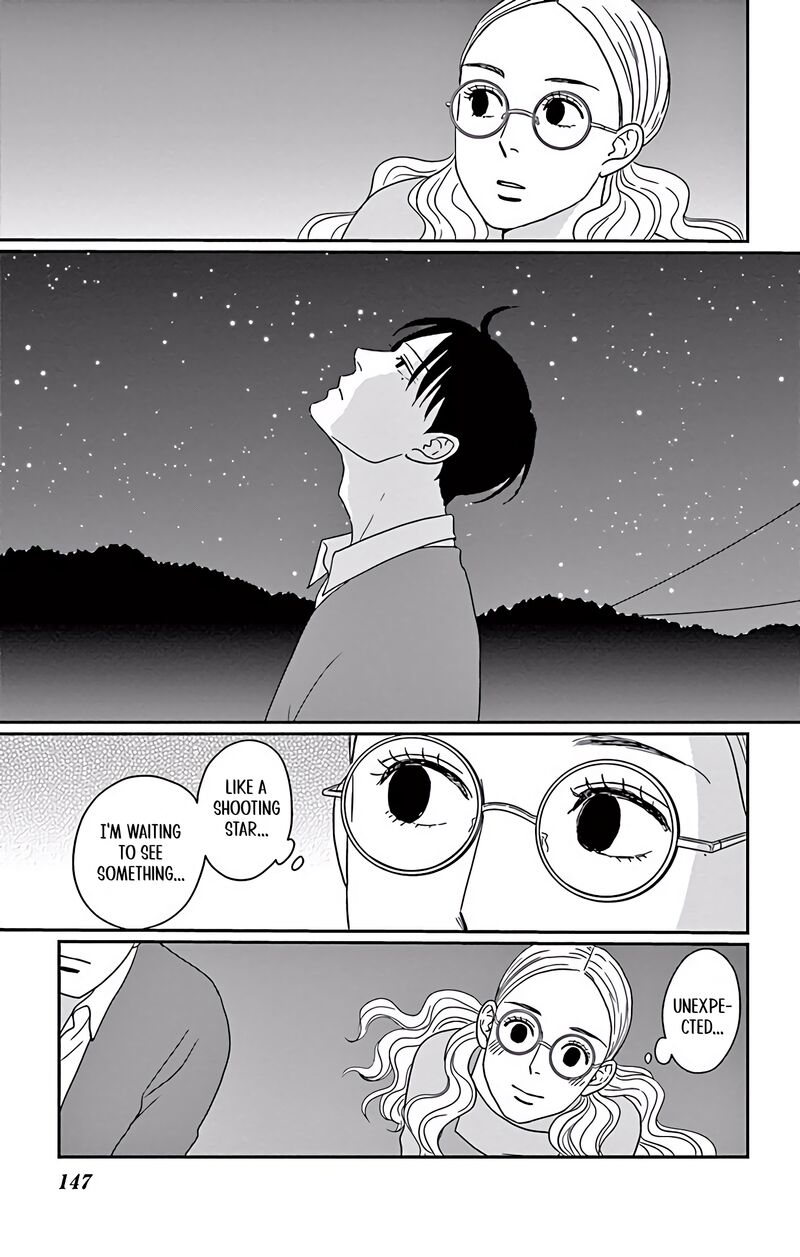 Ao No Hana Utsuwa No Mori 4 33