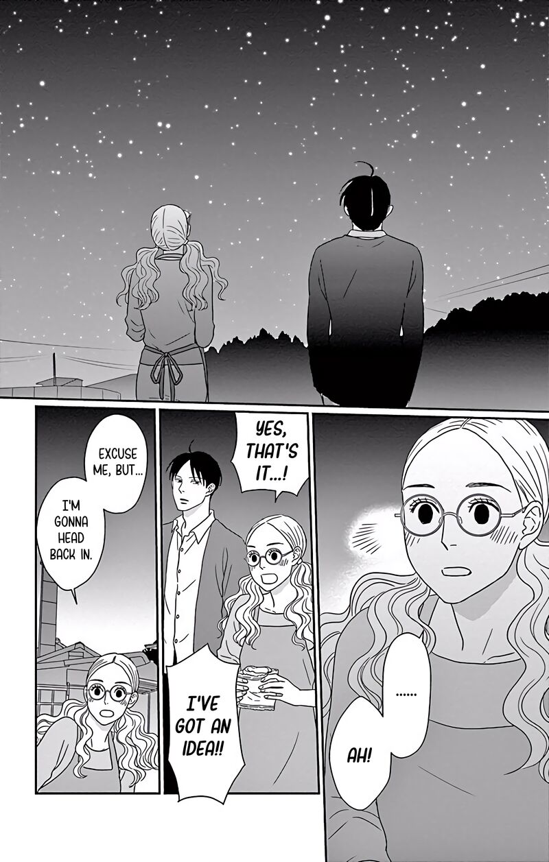 Ao No Hana Utsuwa No Mori 4 34