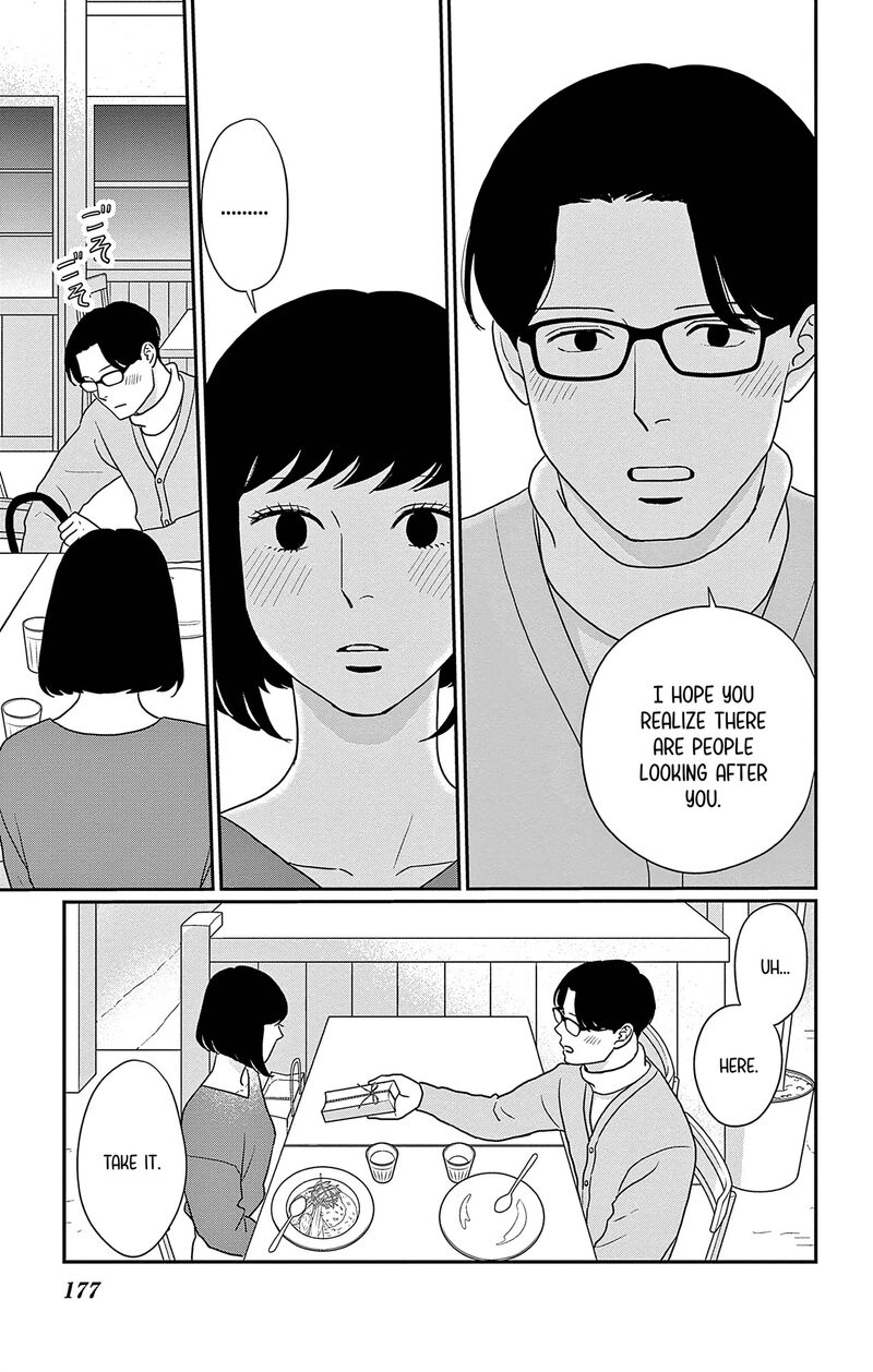 Ao No Hana Utsuwa No Mori 40 27